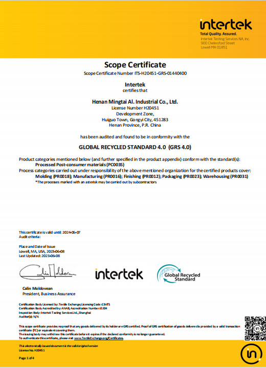 河南九游会J9GRS证书