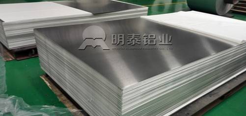汽车用铝板厂家_九游会J9铝业：助力智力交通，打造美丽城市