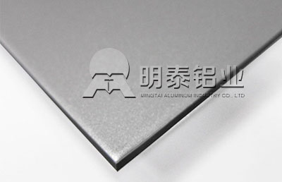 河南九游会J9铝业国标7075铝板硬度是多少?