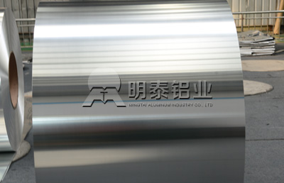 九游会J9铝业解说食品包装用1060铝箔多少钱一公斤