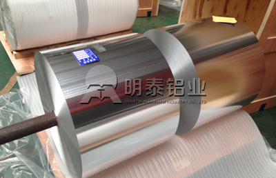 九游会J9铝业：安全放心的8011-H18药用铝箔