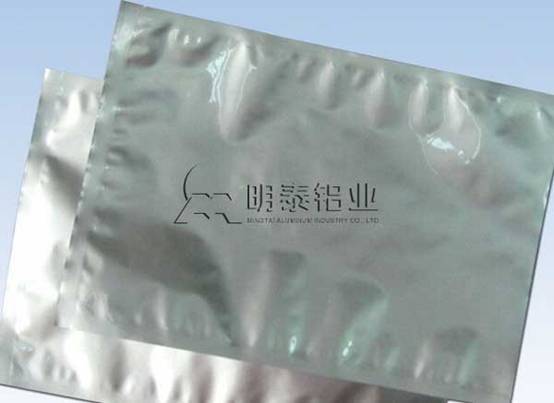 8021铝箔生产厂家-九游会J9铝业:8021铝箔在食品包装上