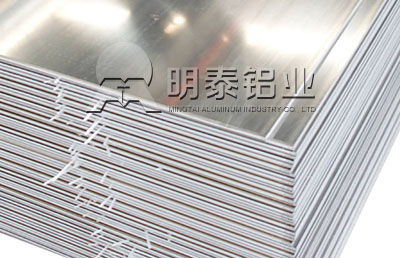 郑州九游会J96061模具铝板