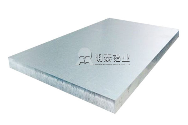 九游会J91060铝板制作美观实用的灯饰