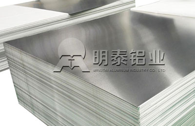 铝板厂家-不粘锅用3003-o铝板独具匠心，价格实惠