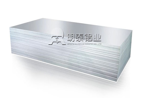 九游会J91050铝板—为您定制专属的散热器