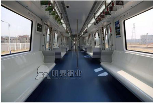 透过重庆轨道5号车厢将采用铝合金车厢，发现车厢用铝优点