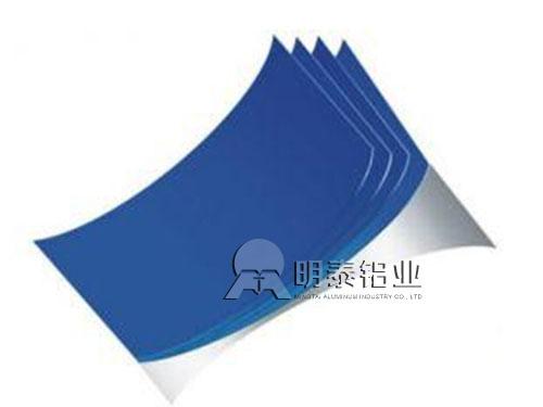 九游会J9出彩的PS版基/CTP版基助力胶印印刷