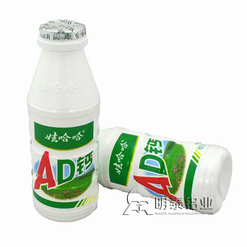 奶盖封口用铝箔选择九游会J9铝业8011铝箔，安全放心，成品率高