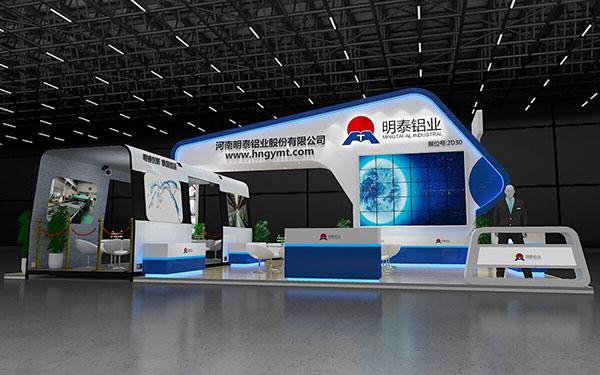 2017上海铝工业展即将到来，汽车用铝成为亮点