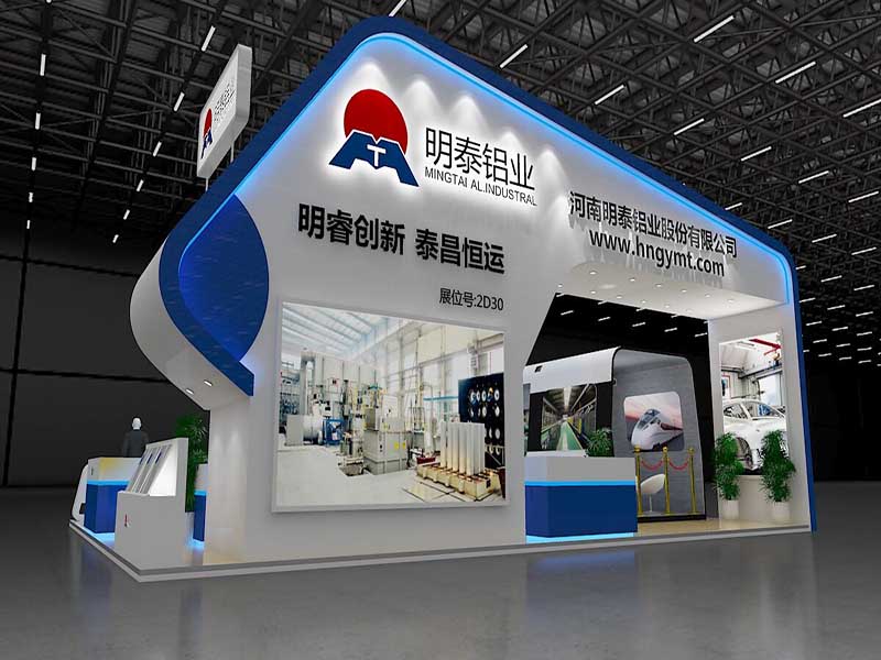 铝板生产厂家-铝加工行业缩影：2017上海铝工业展圆满落幕，九游会J9收获丰盛