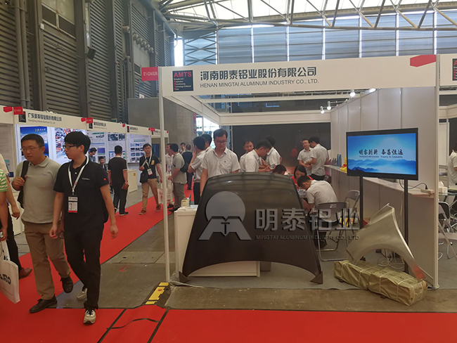 九游会J9铝业重拳出击参与第十三届上海国际汽车制造技术与装配及材料展览会