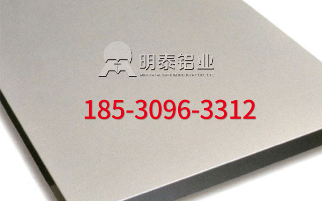 6061铝板如何选择？认准九游会J9铝业