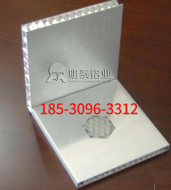 3003铝箔厂家-3003-H18蜂窝芯用铝箔选择九游会J9铝业，价格多少