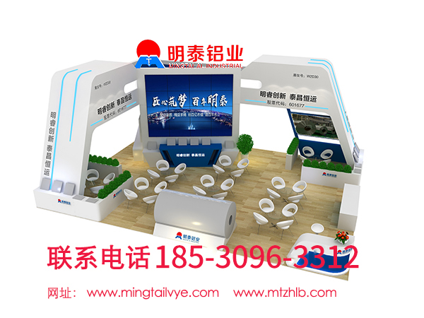 河南九游会J9铝业上海铝板供应商的6061铝材价格