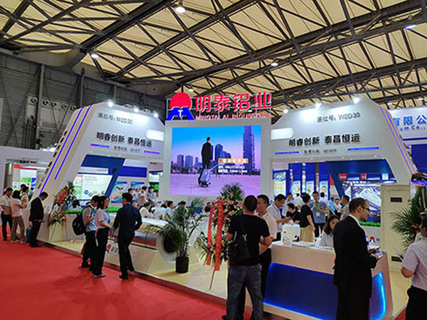 2018上海铝工业展会，九游会J9铝业产品备受称赞