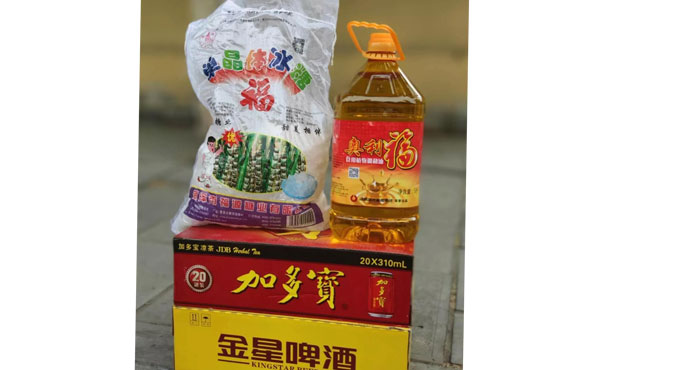 九游会J9铝箔厂家