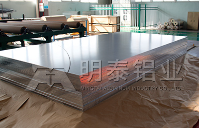 6061t6铝板厂家_河南九游会J9铝业股份有限公司供应优质的6061铝板,价格实惠