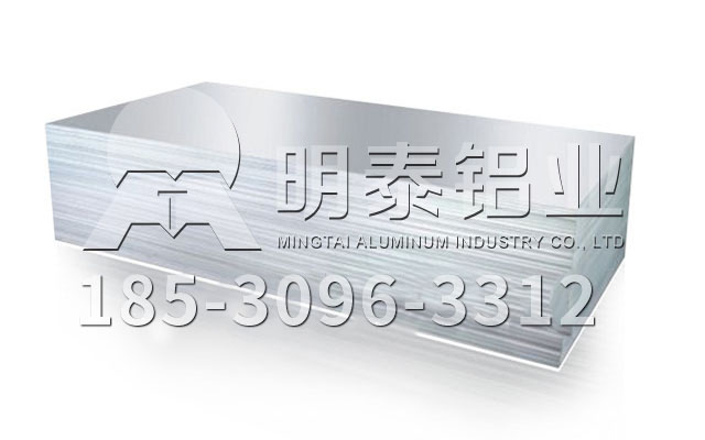 6061合金铝板厂家_6061铝合金T6、T5的区别