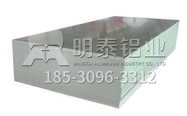 6061t6铝板强度高，耐腐蚀性好,河南铝板厂家选哪家
