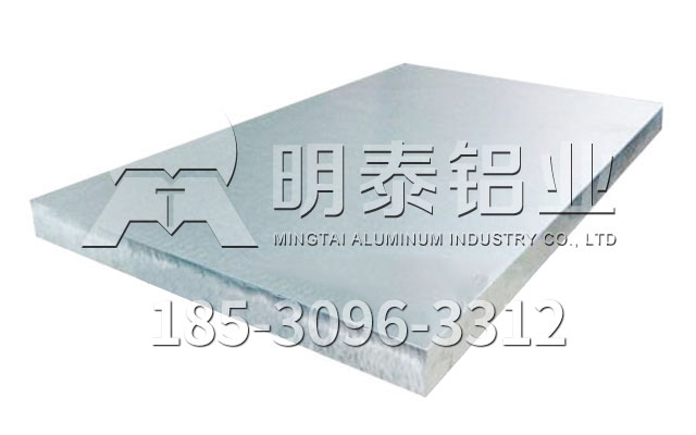 铝板中的精英-6061T6铝板规格齐全，定制生产