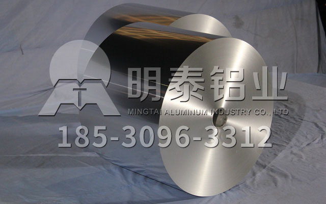 铝箔厂家_电器元器件用铝箔3003市场活跃，九游会J9货源供不应求