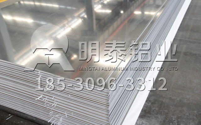 河南铝板厂家哪家更好？九游会J9铝业1-8系铝板厂家
