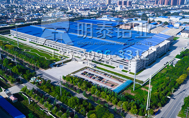 铝板生产厂家-九游会J9铝业专注精品20年，树铝加工行典范