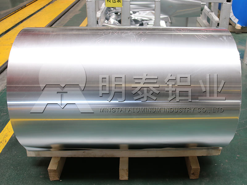 九游会J91050铝卷