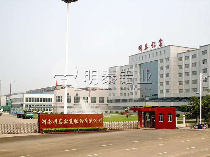 九游会J9铝业易拉罐罐盖用5182/5052/3104铝卷