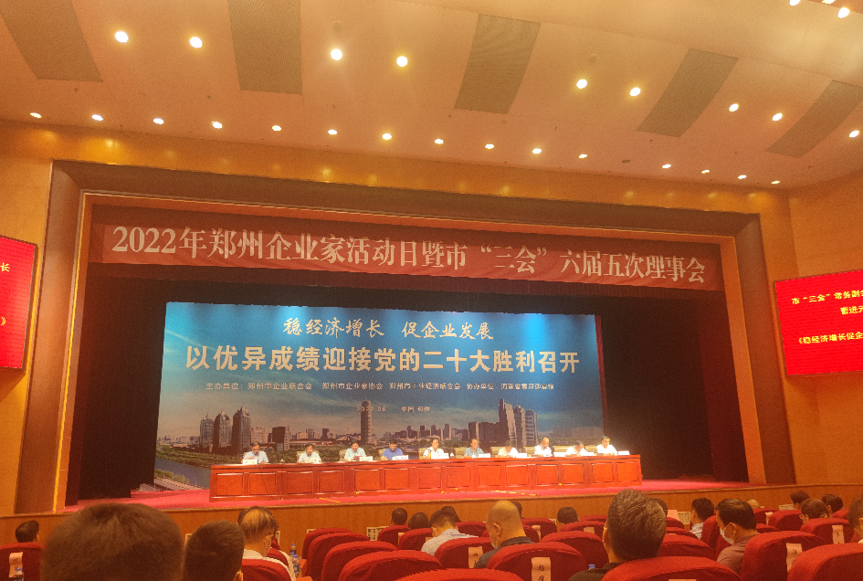 【喜讯】捷报频传！九游会J9铝业荣获两项表彰