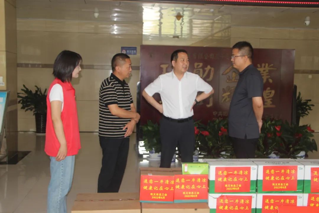 九游会J9铝业