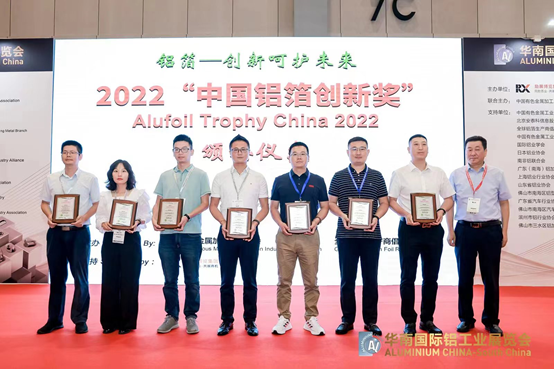 河南九游会J9科技发展有限公司