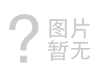 模具铝板相对于模具钢板都有那些优势
